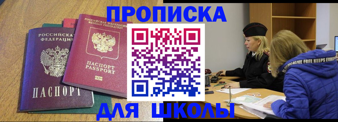 форма 3 в Мантурово